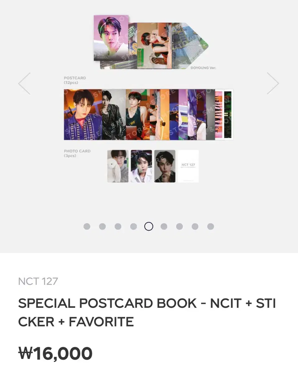 thumbnail-2